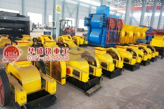 華盛銘對輥破碎機為什么在市場上站穩腳跟