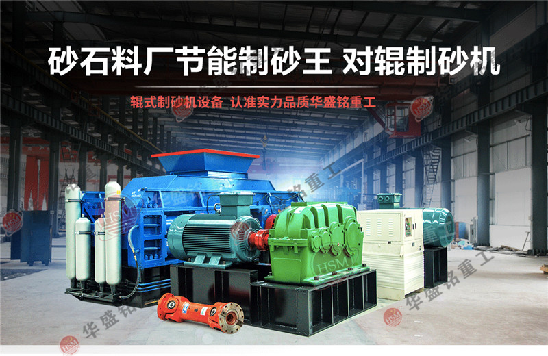 珍珠巖設備生產線，珍珠巖制砂機多少錢？