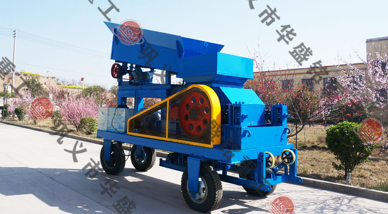 移動對輥破碎機設備需要多少錢？