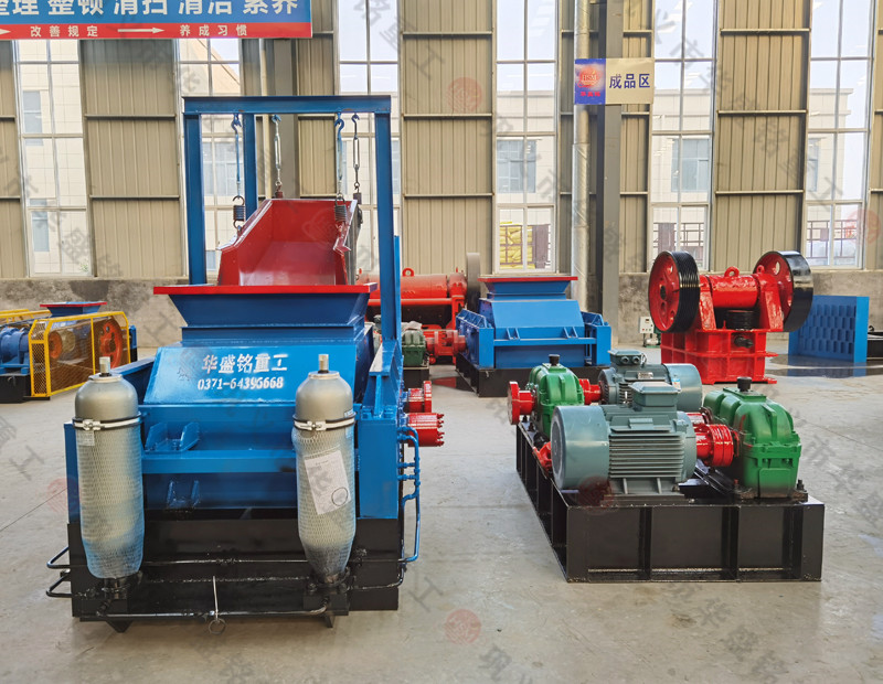 砂廠制砂那種設(shè)備好用,對(duì)輥破碎機(jī)多少錢?